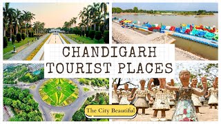 Chandigarh Tourist Places | Chandigarh Tour | चंडीगढ़ में घूमने की जगह |Places to visit in Chandigarh