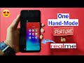 How to Use One-Hand Mode Feature in Realme Devices, One Hand-Mode on Realme Mobile