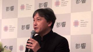 クラシック・ニュース　東京都交響楽団音楽監督2015年より 大野和士　①！