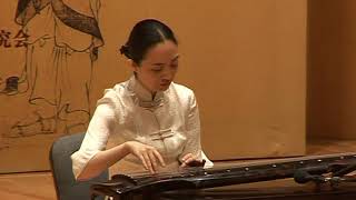 古琴名家林晨演奏名曲《忆故人》 Guqin Expert Lin Chen Plays \