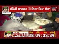 farmers protest canada ਤੋਂ ਸਿੱਧਾ ਖਨੌਰੀ ਪਹੁੰਚਿਆ ਪਰਿਵਾਰ khanauri border ਤੇ ਨਿਭਾ ਰਿਹਾ ਸੇਵਾ news18