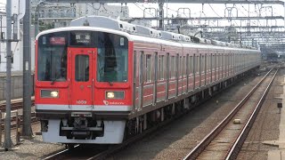 【検査明け試運転】小田急1000形未更新 1058F