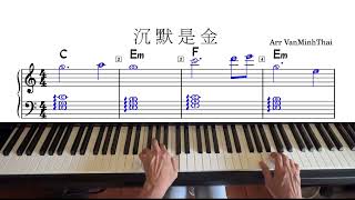 127 沉默是金 張國榮演唱 流行節奏鋼琴Pop 版Piano Cover