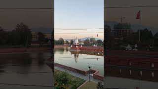 Rani Pokhari, Kathmandu Nepal ❤