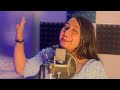 baapu meri pagg nu daag na laai cover varsha jamwal emotional song kanth kaler trending