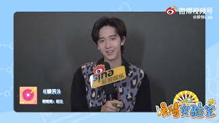 Interview | 赵让 ZhaoRang | 211220