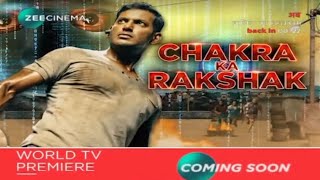 Chakra Ka Rakshak | Coming Soon Promo On Zee Cinema | Vishal