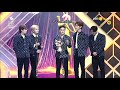 200130 engsub nu est 뉴이스트 wins bonsang at 29th high1 seoul music award 2020 sma 2020