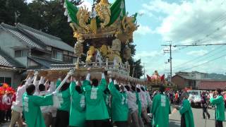 2013年　福崎町 熊野神社秋祭り　練り　加治谷　 播州秋祭り　平成25年