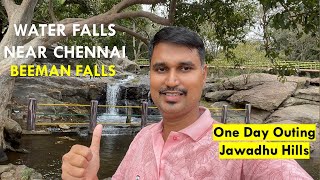 Water Falls Near Chennai | Beeman Falls | Jawadhu Hills, Tamil Vlog 🏞