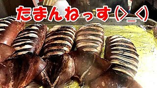 飯テロ祭り屋台食「イカ焼き編」Festival street food 「squid grilled」