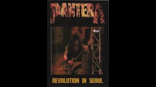 Pantera - Revolution Is My Name (Live In Korea) with Dimebag Darrell & Vinnie Paul #pantera