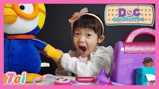 [내돈내산]꼬마의사 맥스터핀스 의사가방세트 병원놀이 세트 toy Tei'sHappyHouse 태희의해피하우스