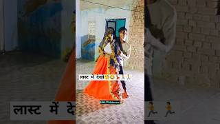 Batao Kisne Kari Qayamat💃#shorts #youtubeshorts #shortsvideo #trending #viral #bollywooddance