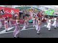 チーム中ノ郷☆2016第５２回しゃんしゃん祭り前夜祭