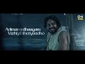 alaikadal lyric video ps1 tamil mani ratnam ar rahman subaskaran madras talkies lyca