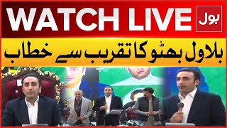 🔴LIVE | Chairman PPP Bilawal Bhutto Zardari Address At The Event | Sindh Government | BOL News