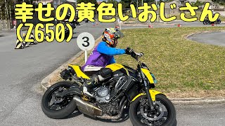 沖縄ジムカーナ2月大会  Aクラス　神谷さん×Z650  2024/2/11