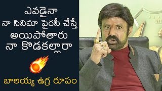Balakrishna Serious Warning To Piracy Makers | Ruler Movie Interview | News Buzz