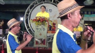 2019己亥雞籠中元祭放水燈陣頭遊行紀實 (上集)