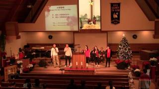 Angels We Have Heard on High - Acappella (VCLC Worship Team)