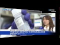 물과 기름 섞는 세계 최초 기술 ytn 사이언스