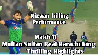 THRILLING Highlights | Multan Sultans vs Karachi Kings | Match 11| HBL PSL 8| MI2T|#hbl#highlights