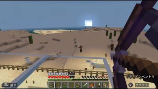 番外2 : 作ったものの柵の方が有能だったのであんまり使ってない矢倉 (Minecraft BE)