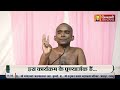 muni vidhya sagar ji maharaj vol 52 08 jan 25 pravachan @ jinvani channel j01222