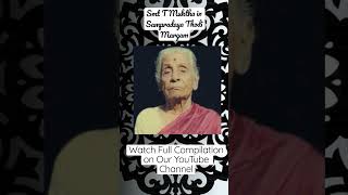 Sampradaya Thodi Margam - Teaser | Smt T Muktha | Margazhi 2021