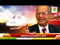 kerala semi high speed rail project അതിവേഗ റെലിനായി മൂന്നാമതും പഠനം ഇതുവരെ ചെലവഴിച്ചത് 64 കോടി