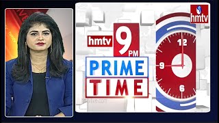 9PM Prime Time News | News Of The Day | 11-03-2021 | hmtv