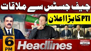 PTI Leaders Meets Chief Justice| Big Announcement |6 PM News Headlines | 21 Feb 2025 | Pakistan News