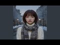 Broken December
