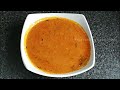 how to make roadside empty salna tips and secrets ரோட்டுகடை பரோட்டா சால்னா செய்முறை parotta salna