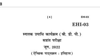 EHI-03  JUNE-2022 QUESTION PAPER IGNOU