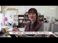 네모세모 24회 2019. 12. 27 금