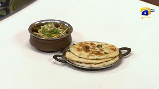 Recipe: Ginger Chicken with Cheesy Butter Garlic Naan | Chef Naheed | Iftar Main Kya Hai -18 Ramadan