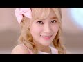 aoa 크림 cream 질투 나요 baby i m jelly baby music video