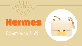 HERMES 愛馬仕 奶油白 CONSTANCE 1-24 (CONS124I2EPGP)