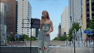 20230519 경서(Kyoungseo) - 다시 또, 봄 | 광화문 버스킹