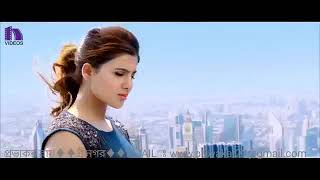 Tor sukno thote fota bo pemar hasi Tor sukno thote fota bo pemar hasi