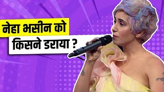 Who scared Neha Bhasin on IPML Stage | Indian Pro Music League