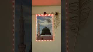 Mohammad Ke Shahar Mein | मोहम्मद के शहर में | Status Video | Madina