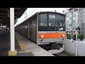 武蔵野線普通205系（m7編成）北朝霞駅発車【fhd】