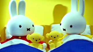 ミッフィー|キッズ番組|ぬいぐるみの　くまちゃん|シリーズ3 |まとめ動画|キッズ向け番組