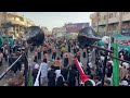 Daste Panjtan Aliabad Ashura 2024 Kardi Zard Hussainam  Muharram 2024