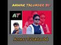 jodi lokkho thake otut tital song bangla new song @anwar talukdar 05 04 2021@@@