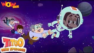 Titoo Aur Spacesuit | Episode 02 | Titoo New Season 12 | Titoo Cartoon in Hindi 2025 | Wow Kidz Jr