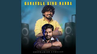 Ganavula King Nanda